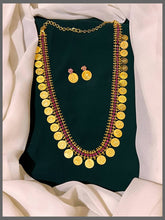 Kempu Lakshmi Kasu Haram In Nakshi - NH00217